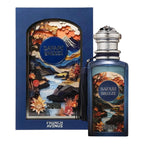 French Avenue Safari Breeze