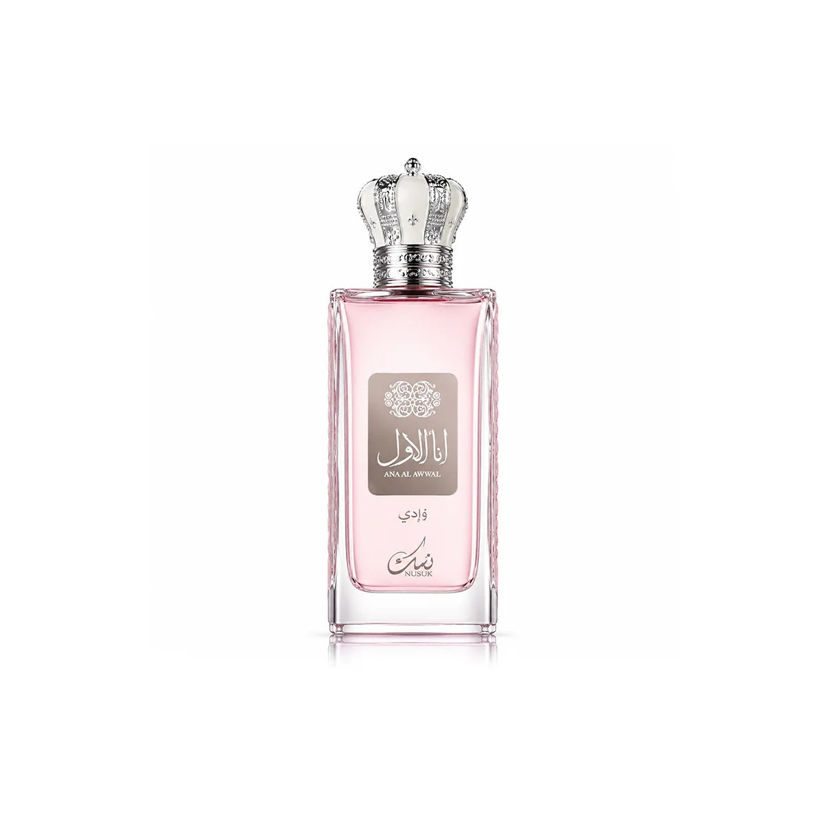 Nusuk Ana Al Awwal Pink