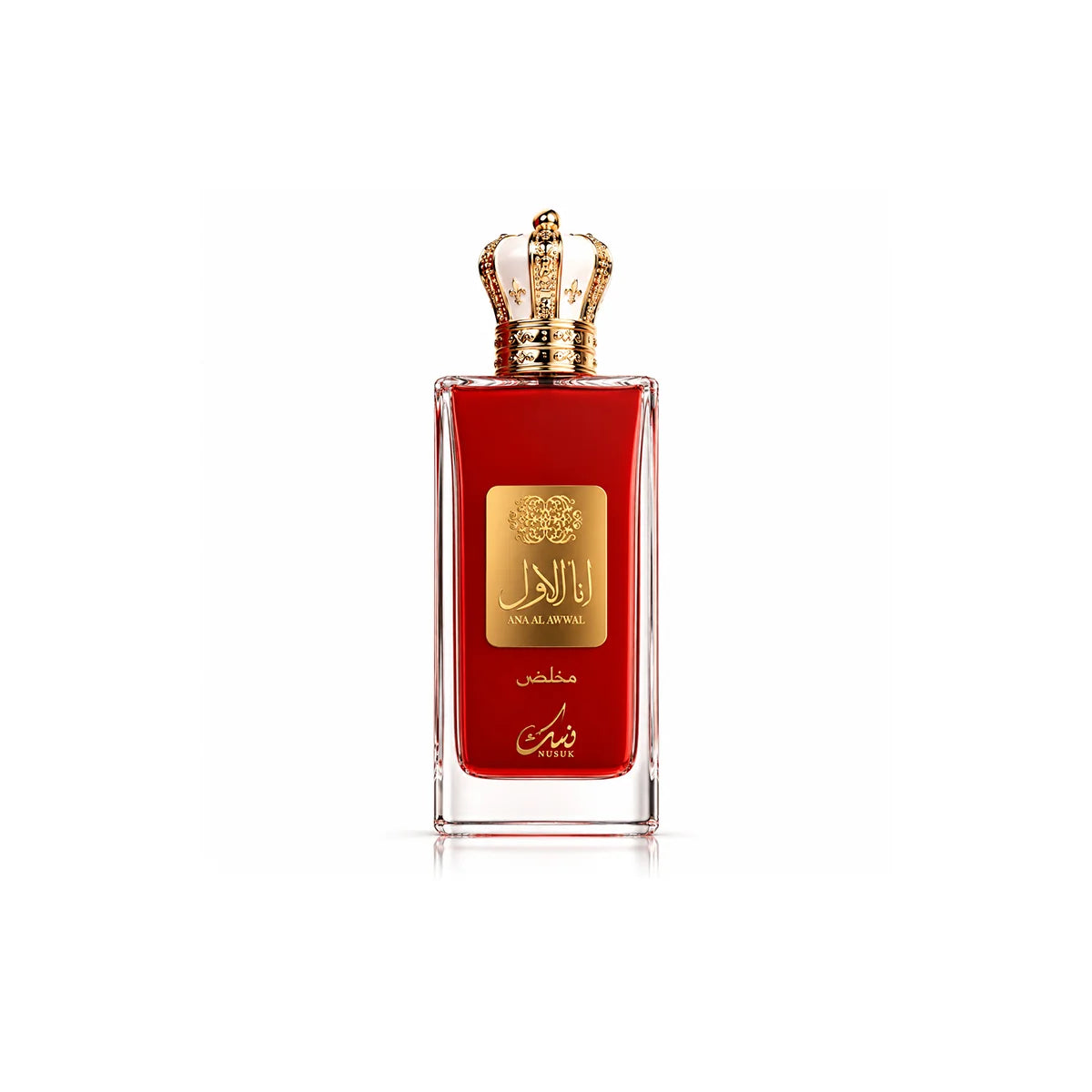 Nusuk Ana Al Awwal Red