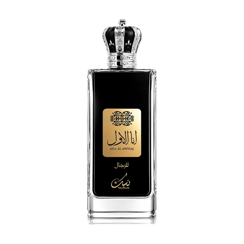 Nusuk Ana Al Awwal Men