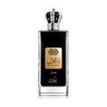 Nusuk Ana Al Awwal Men
