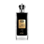 Nusuk Ana Al Awwal Men