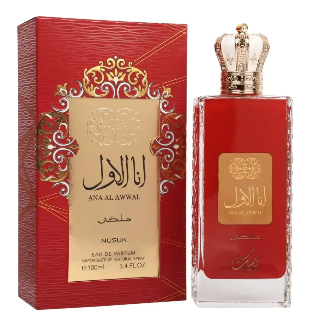 Nusuk Ana Al Awwal Red